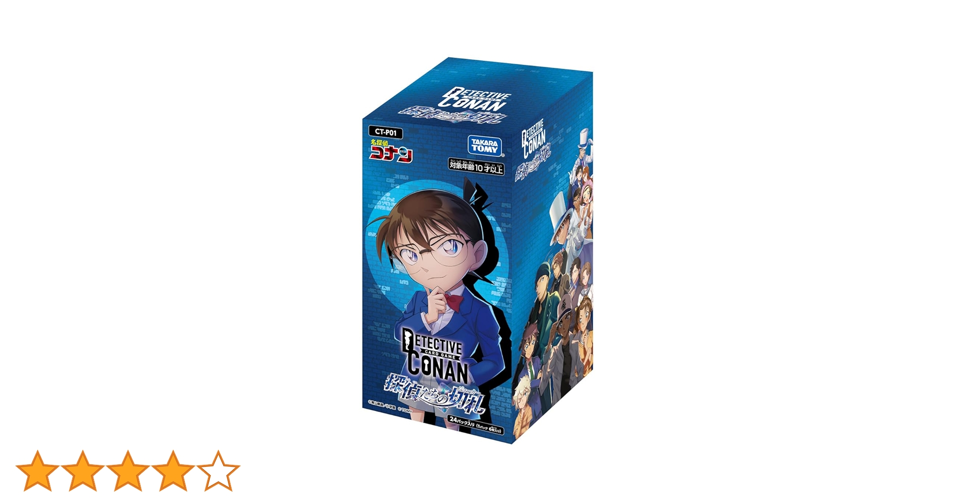 Amazon.co.jp: 名探偵コナン TCG CT-P01 Case-Booster 01 探偵たちの